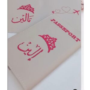 Protège Passeport P10