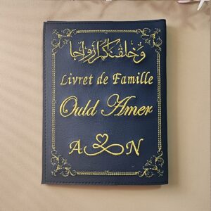 Protège Livret LF63