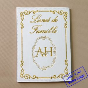 Protège Livret LF70