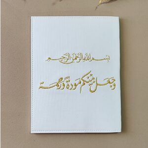 Protège Livret LF71