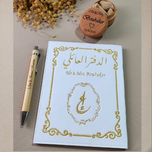 Protège Livret LF72