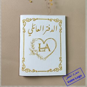 Protège Livret LF74