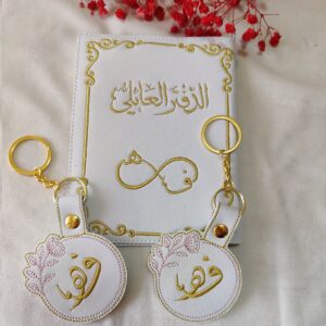 Protège Livret LF39