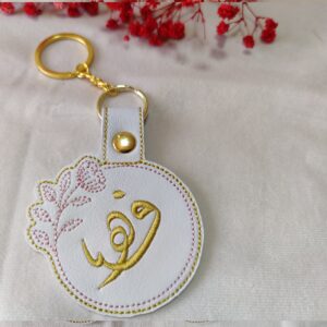 Porte Clé PK8 Couple