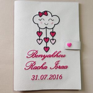 Protège Carnet de santé bébé CS10