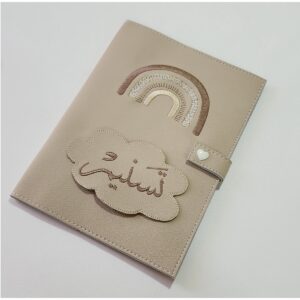 Protège Carnet de santé bébé CS23