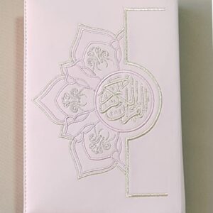 Protège coran C2